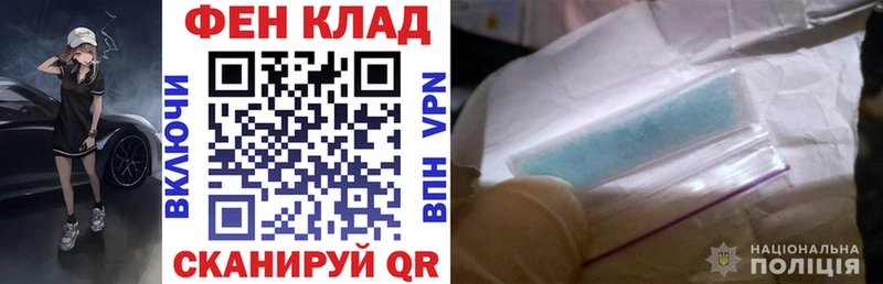 АМФЕТАМИН Premium  omg сайт  Заринск 