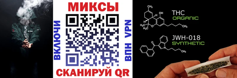цена   Заринск  Бутират BDO 33% 