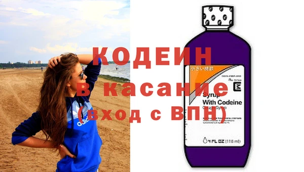 ПСИЛОЦИБИНОВЫЕ ГРИБЫ Балабаново