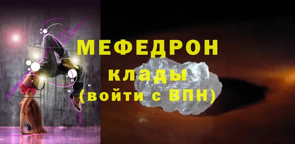 ПСИЛОЦИБИНОВЫЕ ГРИБЫ Балабаново