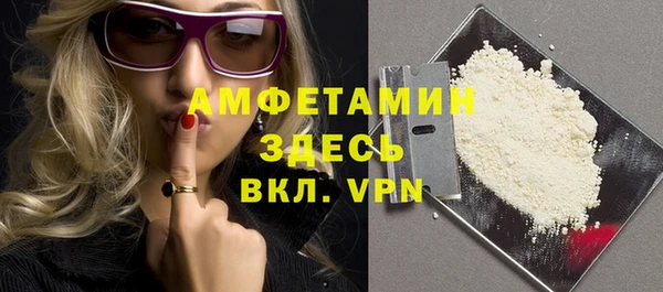 ПСИЛОЦИБИНОВЫЕ ГРИБЫ Балабаново