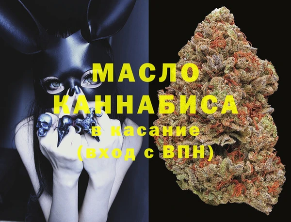 ПСИЛОЦИБИНОВЫЕ ГРИБЫ Балабаново