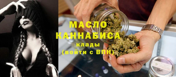ПСИЛОЦИБИНОВЫЕ ГРИБЫ Балабаново