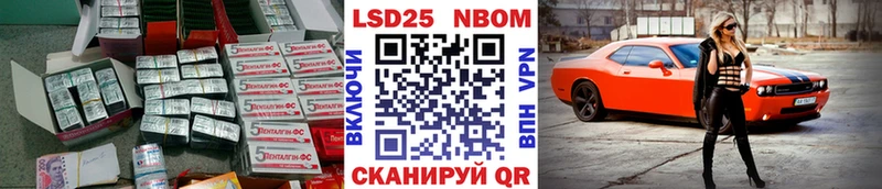 закладки  Заринск  Лсд 25 экстази ecstasy 
