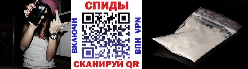 OMG ONION  Заринск  МЕТАМФЕТАМИН мет 