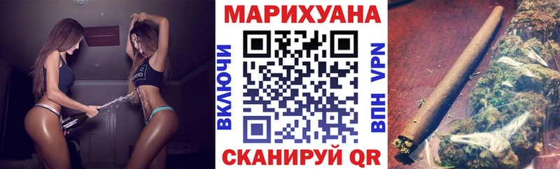 купить  сайты  Заринск  Канабис ГИДРОПОН 